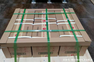 新桥空运公司酒水【机场货运当天